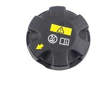 Overflow Expansion Catch Can Pour BMW E81-E84 E88-E93 Pour X1 2.0L 3. Diesel 2004-2015 17138570079 17117639021 Pot D'expansion Liquide Refroidissement Couvercle(17117639021-lid)