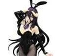 Overlord Iv - Figurine Albedo Black Color Bicute Bunnies