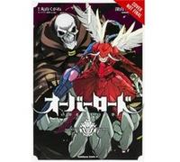 Overlord Vol. 4 manga - SoBin SoBin - Little Brown amp Company - Livre en Anglais - Paperback SoBin SoBinSoBin SoBin (Auteur)