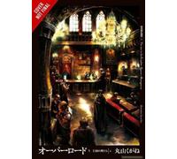 Overlord, Vol. 5 (Light Novel)