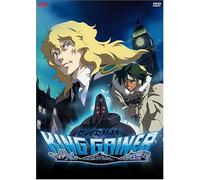 Overman King Gainer 2: Yapan's Exodus [Import USA Zone 1]