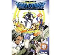 Overman King Gainer, Tome 1 :