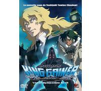 Overman King Gainer - Vol. 2