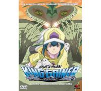 Overman King Gainer Volume 6