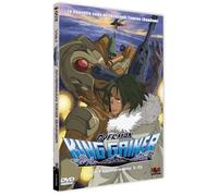 Overman King Gainer Volume 1