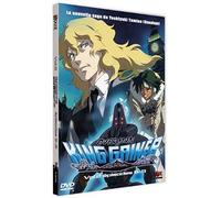 Overman King Gainer Volume 2