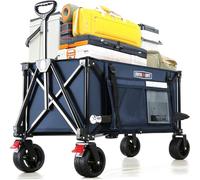 Overmont Chariot à Main Pliable avec Frein de Roue Avant - Roues Larges - Poche latérale - Porte-gobelet - Poignée réglable - Capacité : 150 I - Capacité de Charge jusqu'à 150 kg