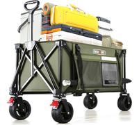 Overmont Chariot à Main Pliable avec Frein de Roue Avant - Roues Larges - Poche latérale - Porte-gobelet - Poignée réglable - Capacité : 150 I - Capacité de Charge jusqu'à 150 kg