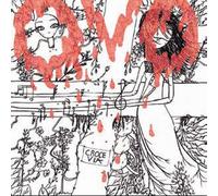 Ovo - Croce Via [Import]