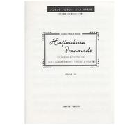 Ovp118 ()