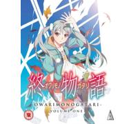Owarimonogatari Part 1 (Blu-ray)