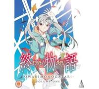 Owarimonogatari Part 1 (Blu-ray)
