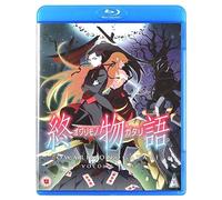 Owarimonogatari Part 2 [Edizione: Regno Unito] [Blu-Ray] [Import]