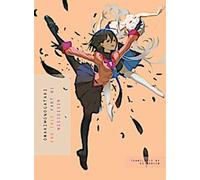 Owarimonogatari, Partie 1