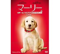 Owen Wilson-Marley and Me [Edizione: Giappone] [Import]