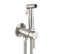 Ownace Ensemble de mitigeur de bidet caché en nickel brossé pour eau chaude et froide, ensemble de douche musulman pour toilettes