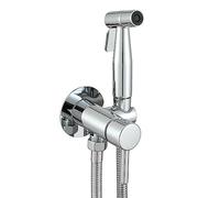 Ownace Ensemble mitigeur chromé dissimulé pour eau chaude et froide, bidet musulman Shattaf
