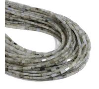 OWNPET Pierres Naturelles rectangulaires en Forme de Tube, Perles Amazonite Lapis Lazuli, Petite Perle pour Bricolage, Bracelet et Collier Faits à la Main, 2x4mm