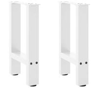 Owoxanthellate Lot de 2 pieds de table basse - 28 x 43 cm - Acier revêtu par pulvérisation - Blanc - Cadre carré moderne - Pieds réglables en hauteur pour salon, salle à manger, bureau