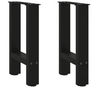 Owoxanthellate Lot de 2 pieds de table basse noirs - 28 x 42-43 cm - En acier revêtu par pulvérisation - Hauteur réglable - Pour table basse, banc, bureau