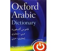 Oxford Arabic Dictionary by Oxford Dictionaries NEUF