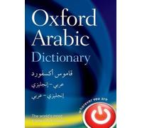 Oxford Arabic Dictionary by Oxford Dictionaries [Hardback] NEUF