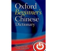 Oxford Beginner's Chinese Dictionary - Paperback - E245z