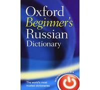 Oxford beginner's russian dictionary