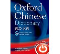 Oxford Chinese Dictionary