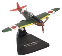 OXFORD DIECAST AC077 Kawasaki Ki-61 Hien 244th Flight Reg. Chofu Airfield 1945