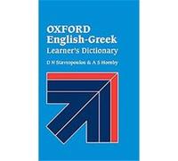 Oxford English-Greek Learner's Dictionary D. N. Stavropoulos (Auteur)