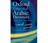 Oxford essential arabic dictionary Edition bilingue anglais-allemand - Collectif - Oxford Press Libri - Poche - Dictionnaire et encyclopédie