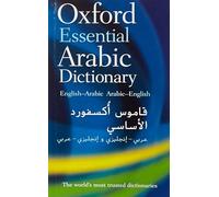 Oxford Essential Arabic Dictionary - Multilingual