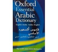 Oxford Essential Arabic Dictionary - Paperback - G245z