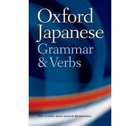 Oxford Grammaire japonaise et verbes