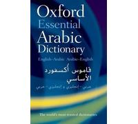 Collectif – Oxford Dictionnaire essentiel d'arabe – Poche