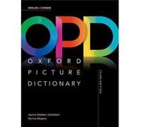 Oxford Picture Dictionary 3E English Ch Jayme Adelson - Goldstein, Norma Shapiro (Auteur)