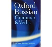 Terence Wade The Oxford Russian Grammar and Verbs (Poche)