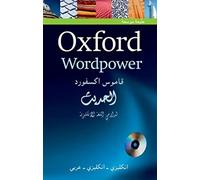 Oxford Wordpower