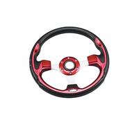 Oxtxuzdm Haute exécution 3,9 m PU volant texture fibre de carbone multi-usage contrôle du véhicule contre glissement direction ergonomique