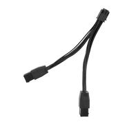 Oxxggkao Câble d'alimentation PCIE5.0 16 AWG à double 8 broches vers 16 broches pour une utilisation professionnelle