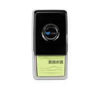 Oxxggkao Diffuseur d'air électrique automatique pour voiture 6GT G12 - Huiles essentielles - Aromathérapies - Désodorisant - Pièces d'aromathérapie avec parfums - Distributeur d'arômes d'intérieur