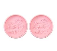 Oxxggkao Moules à biscuits adaptés aux enfants avec design 3D - Équipement de cuisson parfait pour les friandises de vacances et les projets en classe - Moules à biscuits Happy Birthday
