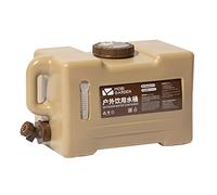 Oxxggkao Récipients d'eau liquide de camping cube de 10,5 L pour randonnée en plein air et conduite autonome pour voiture, kit grand format