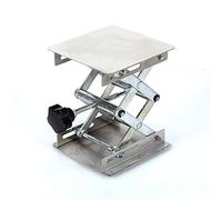 Oxyde d'acier/aluminium inoxydable Laboratoire plate-forme élévatrice à ciseaux Support rack 150 * 250mm 100mm 160mm Outils de levage Nouveaux Outils de bricolage(100x100x150 Silver)