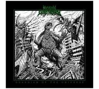 Oxygen Destroyer - Guardian Of The Universe (Green Vinyl) [Vinyl Lp] Colored Vinyl, Green
