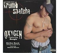 Oxygen / Strike Back (Closer To God Pt. II)