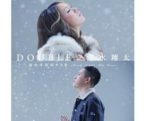 Oyasumi No Kiss Wo-Good Night [Import]