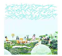 Oyasumi Polaris Sayonara Parallel World Girametasu Dempa Stars