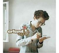 Oye, Erlend - Unrest [Import]